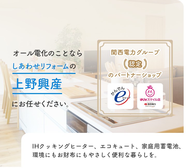 江戸　黄瀬戸　大徳利　送料込み250305 Yahoo!オークション -「黄瀬戸徳利」の落札相場・落札価格